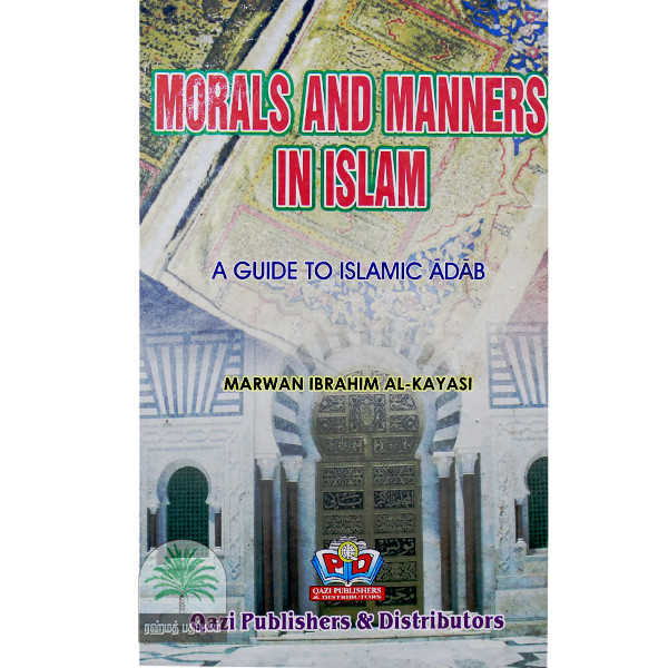 Morals-And-Manners-In-Islam