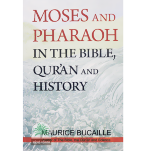 Moses-and-Pharaoh-in-the-Bible-Quran-and-History