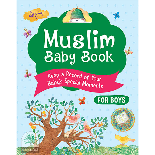 Muslim Baby book for boys