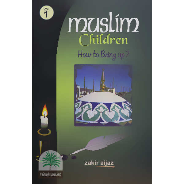 Muslim-Children-How-to-bring-up-Set-of-3-vols