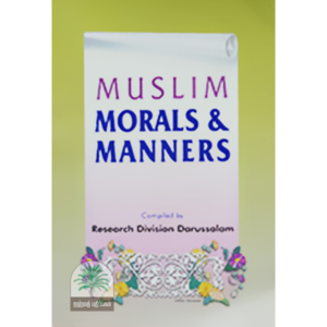 Muslim-Morals-Manners