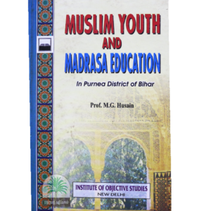 Muslim-Youth-and-Madrasa-Education