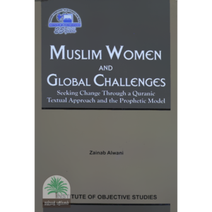 Muslim-women-and-Global-Challenges