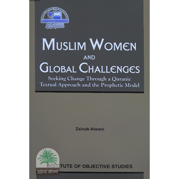 Muslim-women-and-Global-Challenges