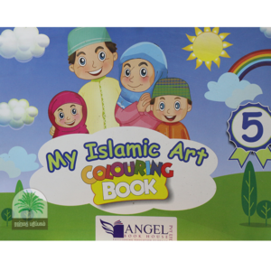 My-Islamic-Art-colouring-Book-5