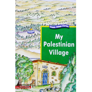 My-Palestinian-Village