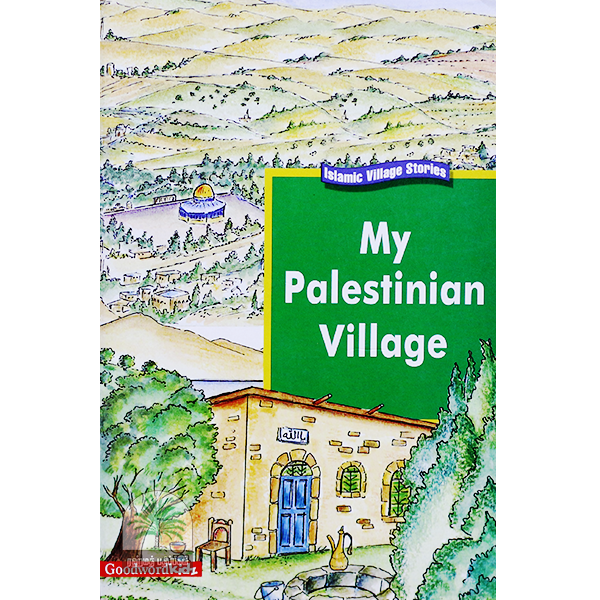 My-Palestinian-Village