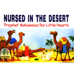 NURSED-IN-THE-DESERT