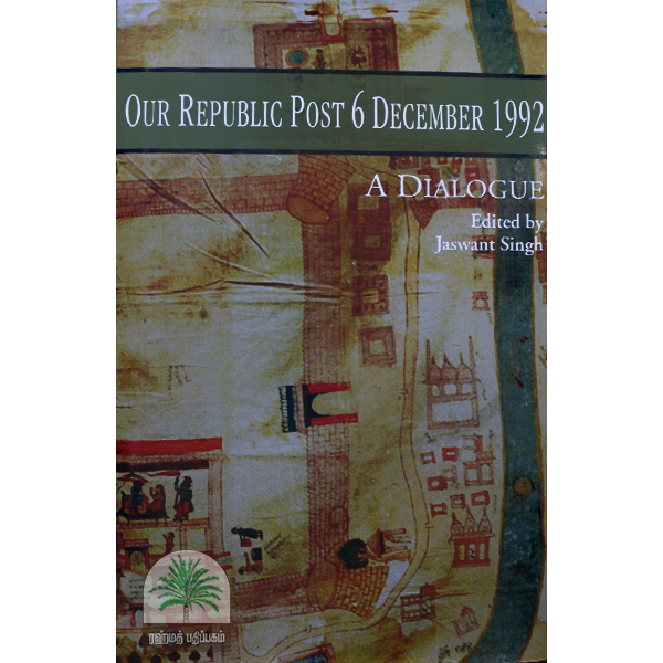 OUR-REPUBLIC-POST-6-DECEMBER-1992