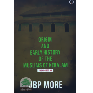 Origin-and-Early-History-of-the-Muslims-of-Keralam
