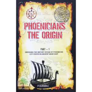 PHOENICIANS-THE-ORIGIN-