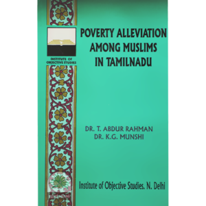 POVERTY-ALLEVIATION-AMONG-MUSLIMS-IN-TAMILNADU