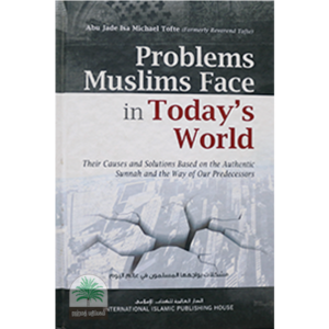 PROBLEMS-MUSLIMS-FACE-IN-TODAYS-WORLD-