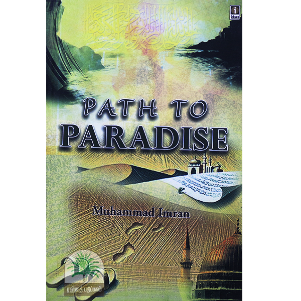 Path-to-Paradise