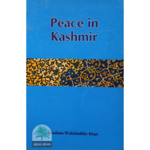 Peace-in-Kashmir