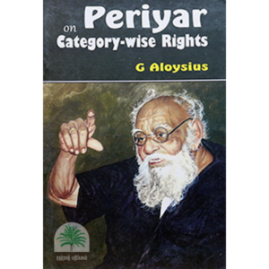 Periyar-on-category-wise-rights-