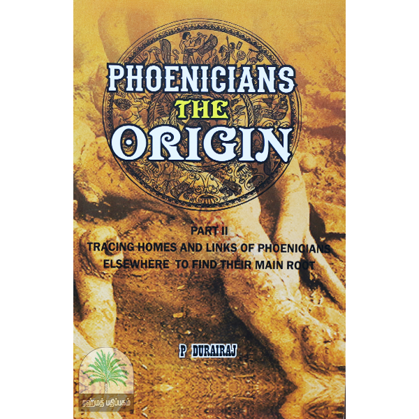 Phoenicians-The-Origin-part-2