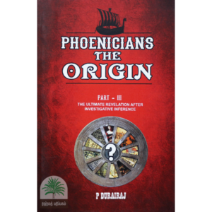Phoenicians-The-Originpart-3
