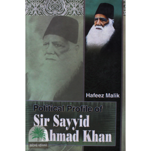 Political-Profile-of-Sir-Sayyid-Ahmad-Khan
