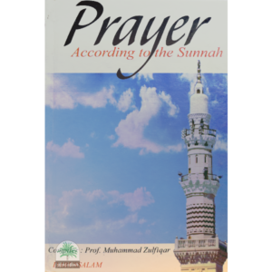 Prayer-According-to-the-Sunnah