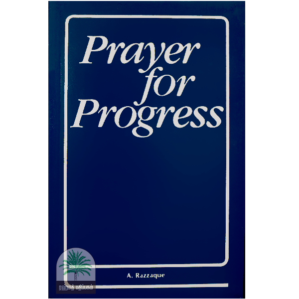 Prayer-for-Progress