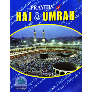 Prayers-of-Haj-Umrah