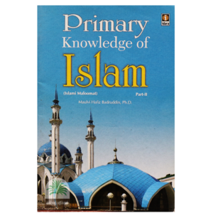 Primary-Knowledge-of-Islam-Part-2