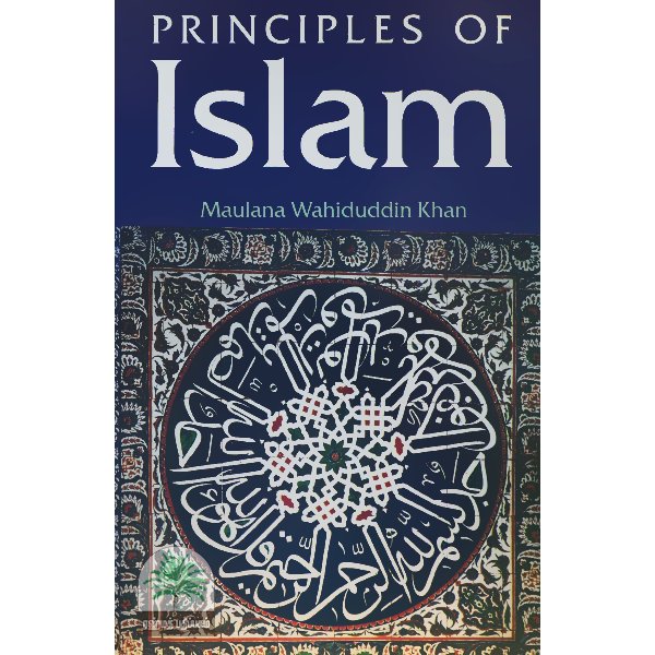 Principles-of-Islam-