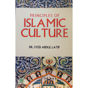 Principles-of-Islamic-culture