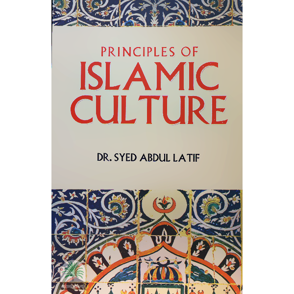 Principles-of-Islamic-culture