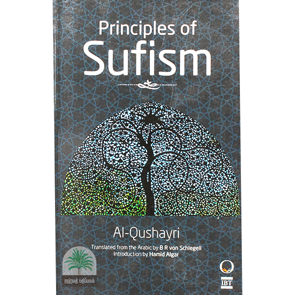 Principles-of-Sufism