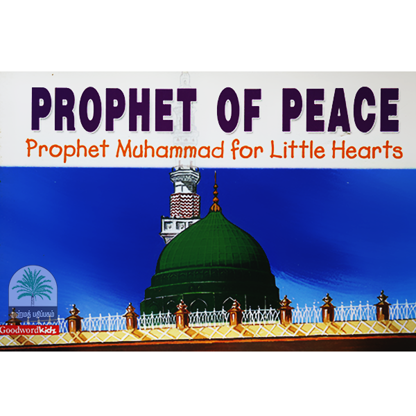 Prophet-of-Peace