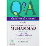 Q&A on the biography of the Prophet Muhammad