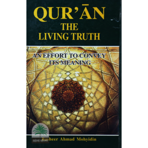 QURAN-THE-LIVING-TRUTH