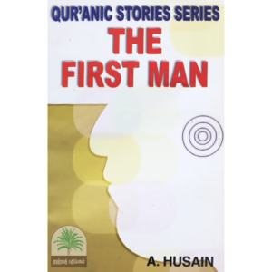 QURANIC-STORIES-SERIES-THE-FIRST-MAN