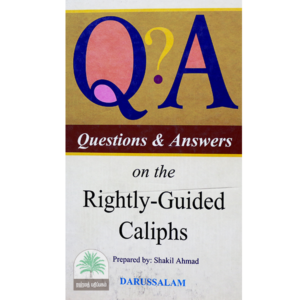 Question-and-Answer-on-the-Rightly-guided-caliphs
