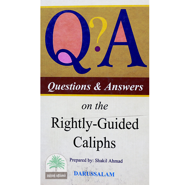 Question-and-Answer-on-the-Rightly-guided-caliphs