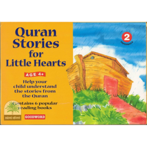 Quran Stories for Little Hearts-2
