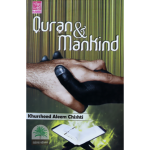 Quran-and-Mankind