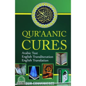 Quranic-Cures