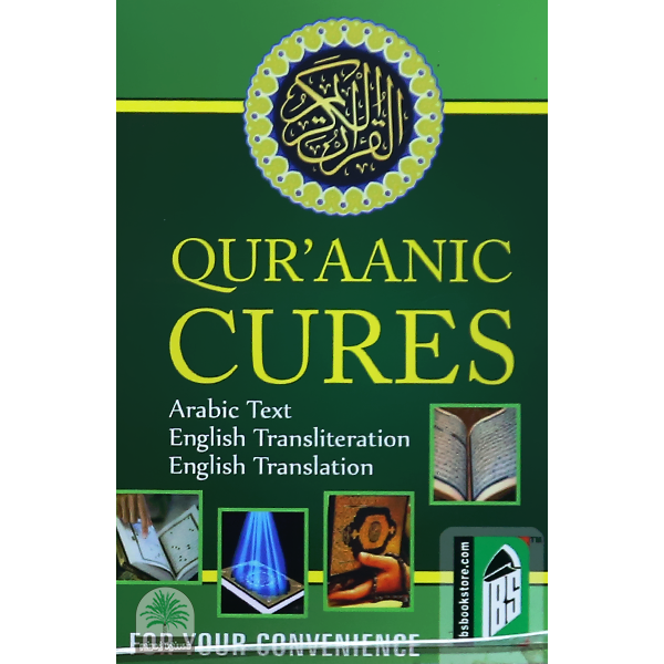 Quranic-Cures