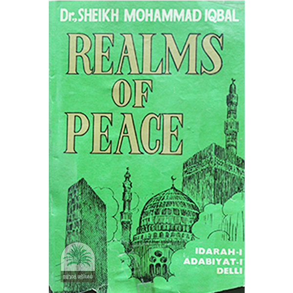 REALMS-OF-PEACE