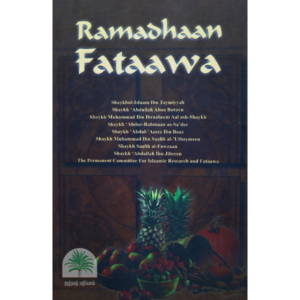 Ramadhan-Fataawa