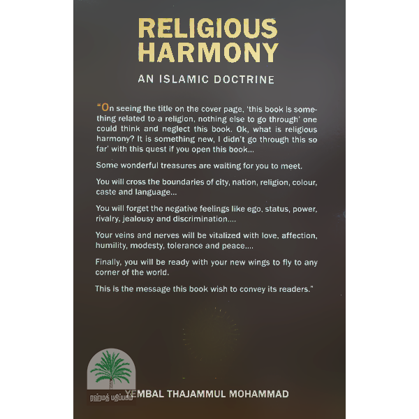Religious-Harmony-An-Islamic-Doctrine-New-Edition