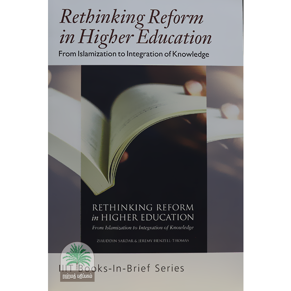 Rethinking-Reform-in-Higher-Education