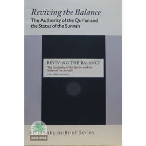 Reviving-the-Balance-The-Authority-of-the-Quran-and-the-Status-of-the-Sunnah