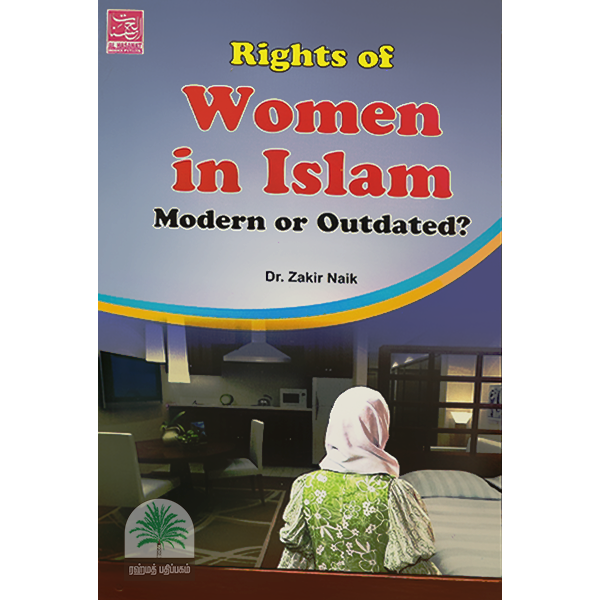Rights-of-Women-in-Islam