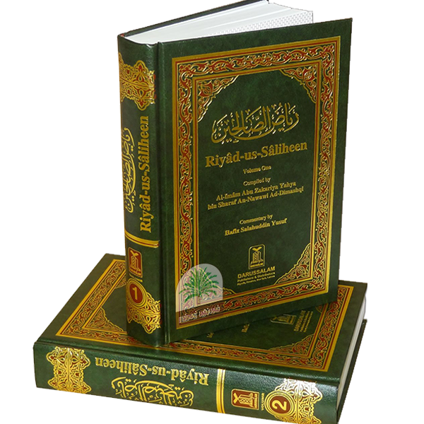 Riyadh-Us-Saliheen(2 Volume of 1 Set)