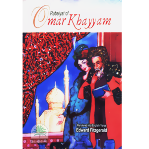 Rubaiyat-of-Omar-Khayyam