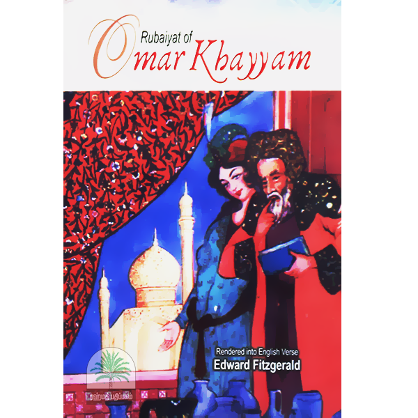 Rubaiyat-of-Omar-Khayyam